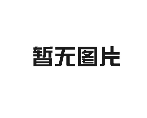 从语言到交互：文心一言 / 科大讯飞 / 跃然创新 / 豆包的 AI 玩具破圈之道